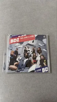 TWICE BDZ 日本1stアルバム