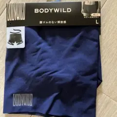 BODYWILD AIRZ ボクサーパンツ L ネイビー