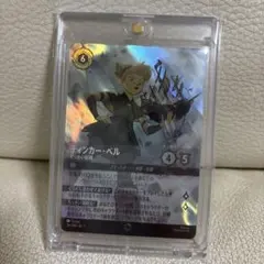 2025年最新】ティンカーベル エンチャンテッドの人気アイテム