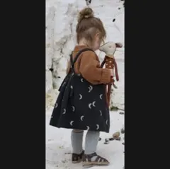 organic zoo - Midnight Tribe Skirt