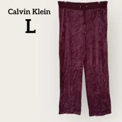 Calvin Klein 【L】 ベロア ワイドパンツ ボルドー 海外古着
