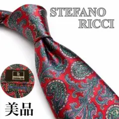美品STEFANO RICCI ネクタイ ペイズリー柄 レッドグリーンブルーのサムネイル