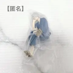 鬼太郎誕生 ゲゲゲの謎 セガラッキーくじ A賞 鬼太郎の父 フィギュア