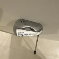 キャスコ チッパー