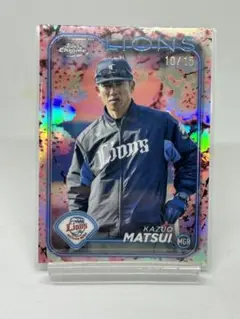2024 Topps Chrome NPB 巨人　坂本勇人　桜パラ　15枚限定 2024 Topps Chrome NPB 巨人 坂本勇人 桜パラ 15枚限定 B-3