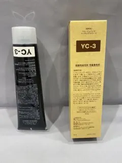 2025年最新】ベルジュバンス メーキングカラーの人気アイテム