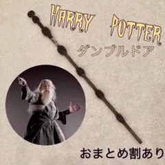 Item thumbnail for item 90209bdc-02a8-4783-945a-9b01477c5385