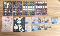 Item thumbnail for item 8669ad2c-d0ec-4377-9c29-fe2dd6812a1b