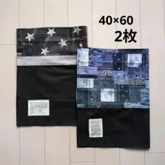 Item thumbnail for item 00f05678-e041-4f71-8182-acf8aeef0ede