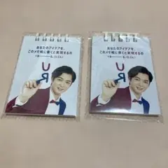 2025年最新】千葉雄大 カレンダーの人気アイテム - メルカリ