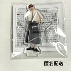2026年最新】RIIZEアクスタの人気アイテム - メルカリ