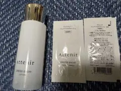 【新品】アテニア ドレススノーローション 75ml サマーコフレのサムネイル