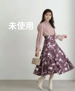 ぼかしフラワースカート