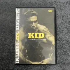 神の子 山本“KID”徳郁 DVD - メルカリ