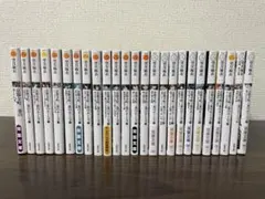 2026年最新】京都寺町三条のホームズ 漫画の人気アイテム - メルカリ