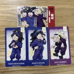 忍たま乱太郎 チケコレ 竹谷八左ヱ門 久々知兵助 斉藤タカ丸　3人組 大運動会