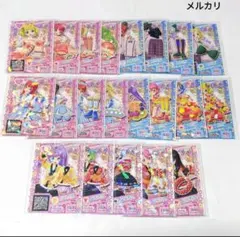 2026年最新】種別：まとめ売り／引退品 カード プリパラの人気アイテム