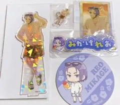 ブルーロック 御影玲王 ホログラムアクリルスタンド ミニフォトカード 特典