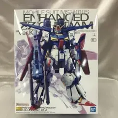 2026年最新】mg ダブルゼータガンダム ver.ka 強化型の人気アイテム