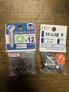 Item thumbnail for item 95905836-c138-4b6e-9abd-c0db30d67368