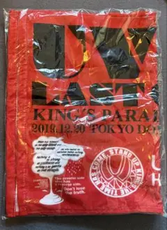 UVERworld タオル UVERworld マフラータオル 新品・未使用 - メルカリ