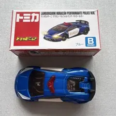 トミカビーム　ランボルギーニウラカンペルフォルマンテ　パトロールカーのサムネイル