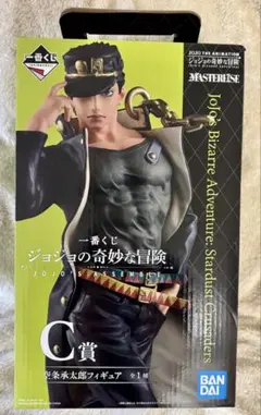 一番くじ ジョジョの奇妙な冒険 C賞 空条承太郎 フィギュア