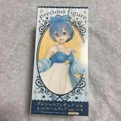 【リゼロ】　プレシャスフィギュア　レム　ルームウェアver