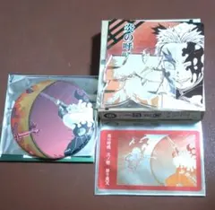 鬼滅の刃　煉獄杏寿郎