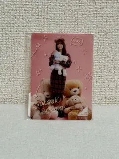 Item thumbnail for item 4e851e7b-efb3-41d6-86ce-e2bfed6dc35c