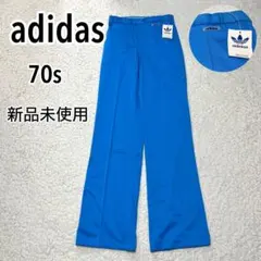 【新品未使用】 70s adidas トレフォイル デサント S