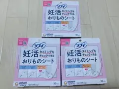 Item thumbnail for item 946545b0-1a32-4333-95b5-3a779a5d5b30