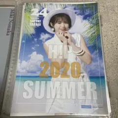 高木紗友希 ピンポス ピンナップポスター