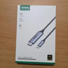 UGREEN USB Type C HDMI 変換ケーブル 1M 4K