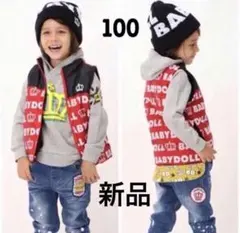 新品 BABYDOLL 100 総ロゴ柄 中綿ベスト 赤 ベビードール
