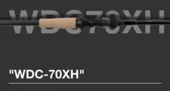 2025年最新】ウルフダウン ロッドの人気アイテム - メルカリ