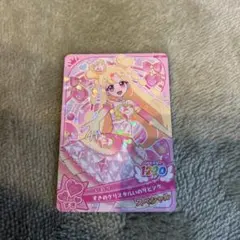 おねがい　アイプリ　イベントカード　すきのクリスタルいのりピンク　未使用①