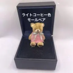 ライトコーヒー モールアート テディベア モールベア ミニ くま#まこ