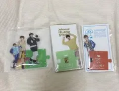 大橋和也 アクスタセット