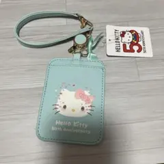 ハローキティ　50周年anniversary パスケース　リール付未使用