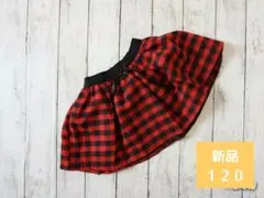 Item thumbnail for item b3619816-8a6e-4dd6-9510-b11e09764c81