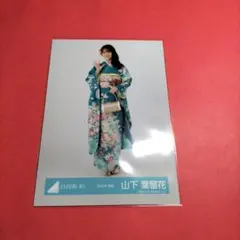 ニック様 リクエスト 2点 まとめ商品