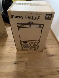 Item thumbnail for item bb285c32-4f8e-4917-9319-2990da78f848