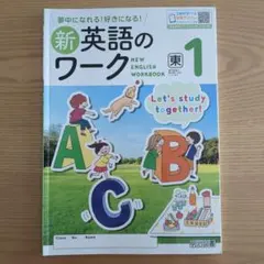 momo様 リクエスト 2点 まとめ商品