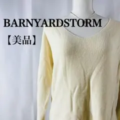 Item thumbnail for item a6bcdfca-40a7-4a24-84b0-c93bbe6760c7