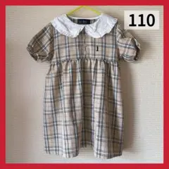 EASTBOYイーストボーイ110cm ベージュ・チェックの襟付き半袖ワンピース
