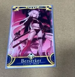 2026年最新】fgo ジャンヌ フェイタルの人気アイテム - メルカリ