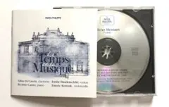 PATEK パテック「LeTemps Et La Musique」クラシックCDのサムネイル