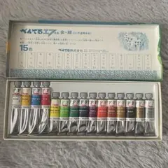 Item thumbnail for item 2c9b8a62-0562-4edb-bc15-9d5aa768aee8