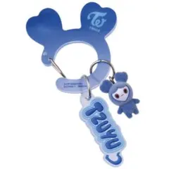 TWICE LOVELYS アクリルカラビナフロッキーマスコット　ツウィ　ガチャ